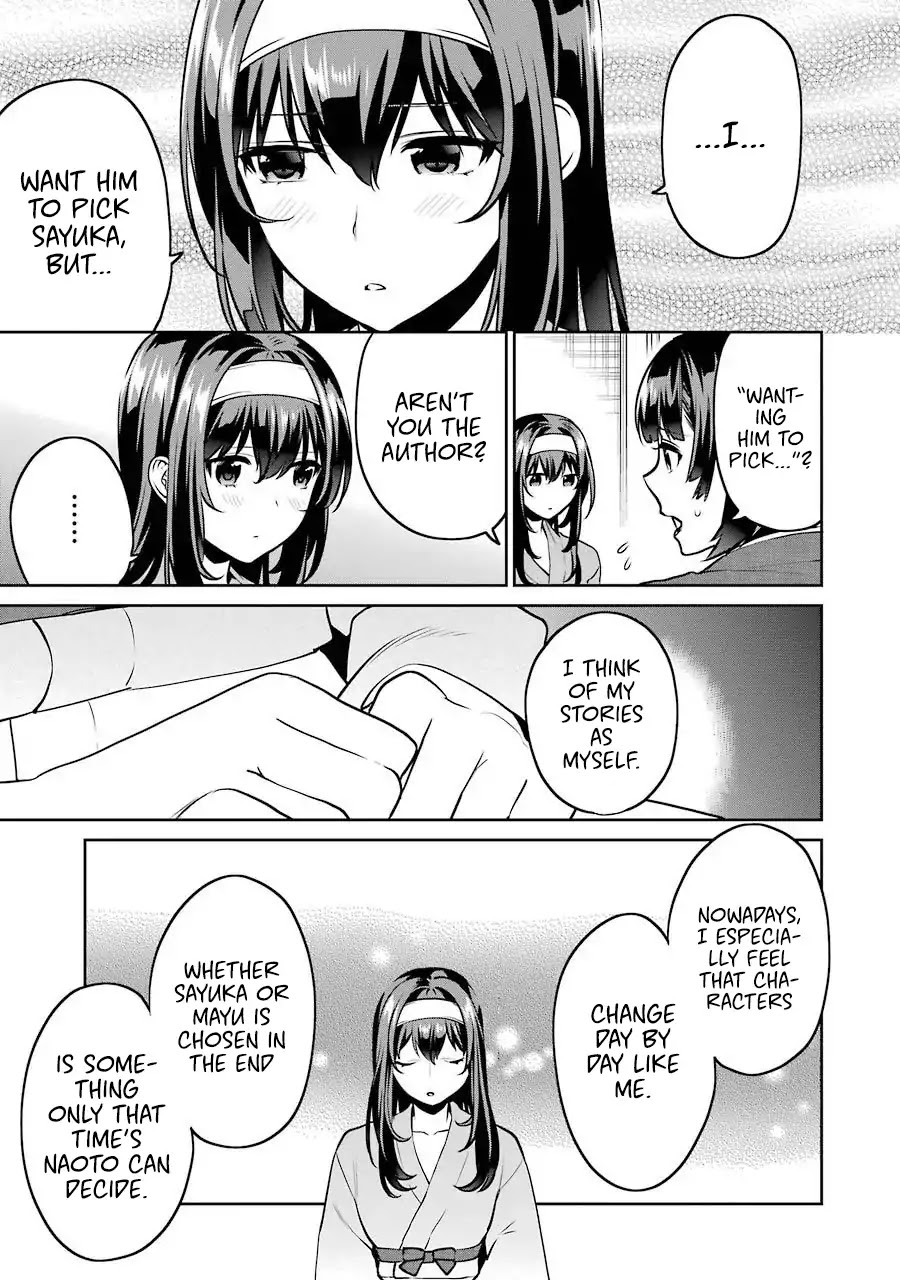 Saenai Kanojo No Sodatekata - Koisuru Metronome - Chapter 46.5: Extra