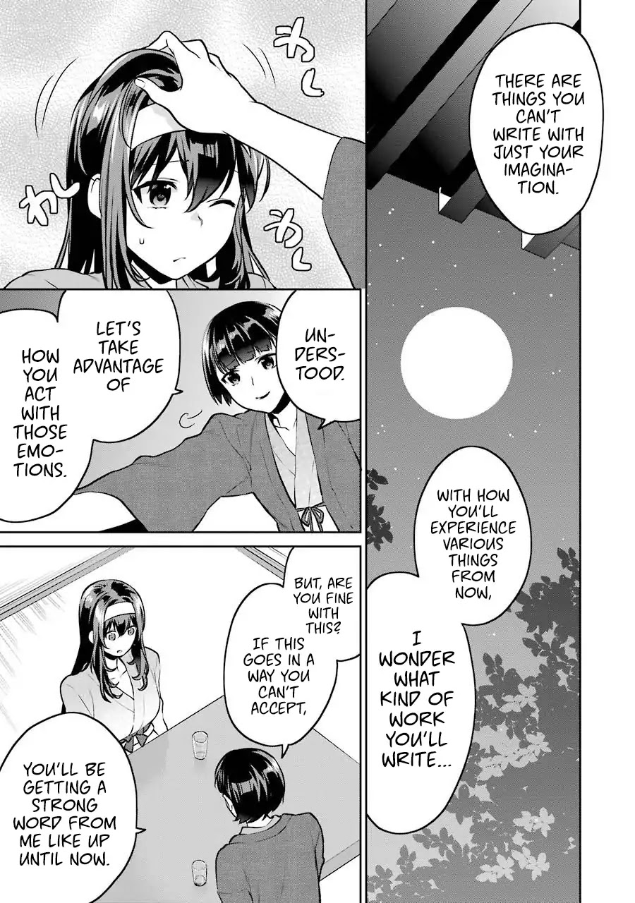 Saenai Kanojo No Sodatekata - Koisuru Metronome - Chapter 46.5: Extra