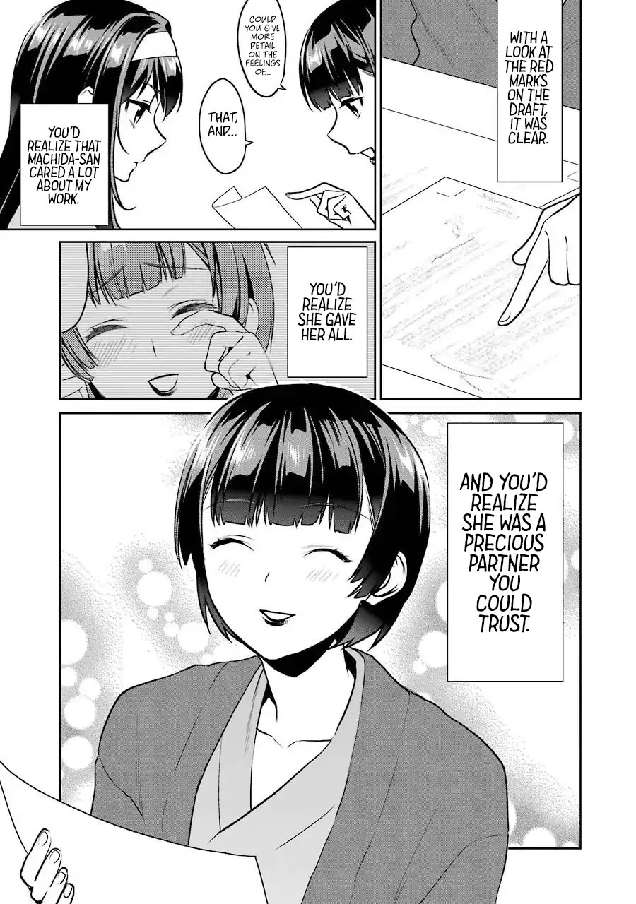 Saenai Kanojo No Sodatekata - Koisuru Metronome - Chapter 46.5: Extra