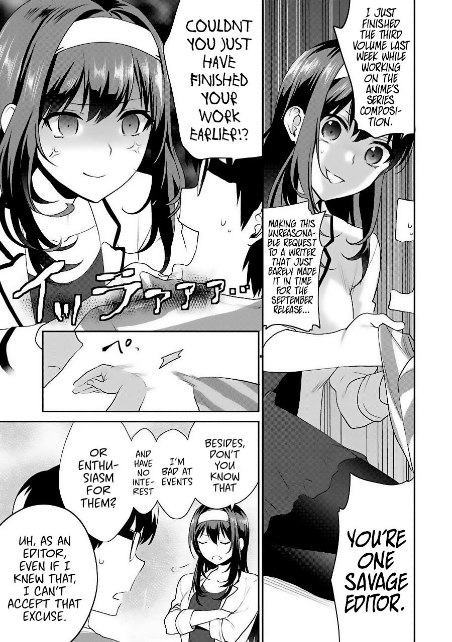 Saenai Kanojo No Sodatekata - Koisuru Metronome - Chapter 33