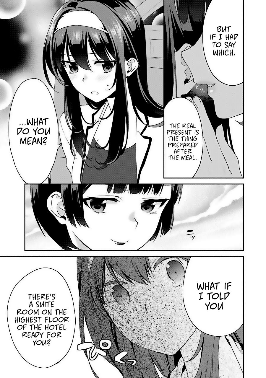 Saenai Kanojo No Sodatekata - Koisuru Metronome - Chapter 33