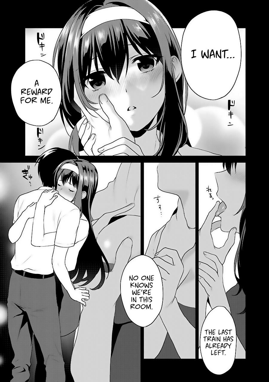 Saenai Kanojo No Sodatekata - Koisuru Metronome - Chapter 33