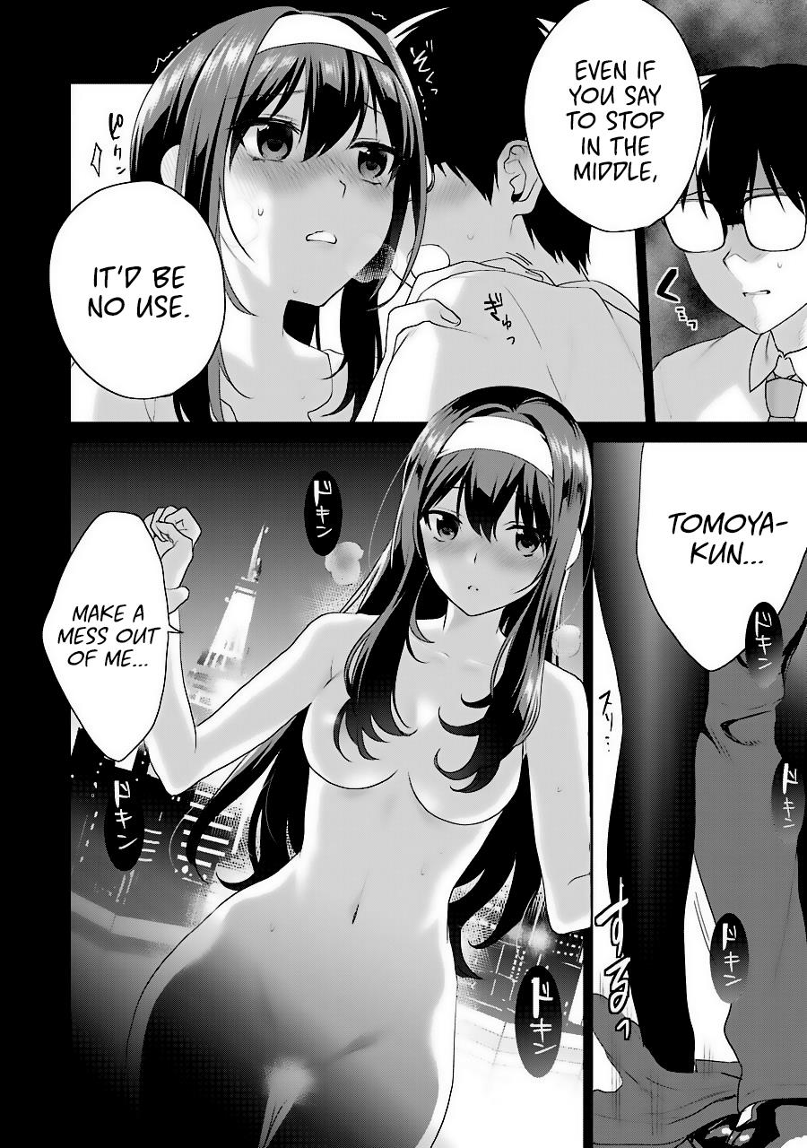 Saenai Kanojo No Sodatekata - Koisuru Metronome - Chapter 33