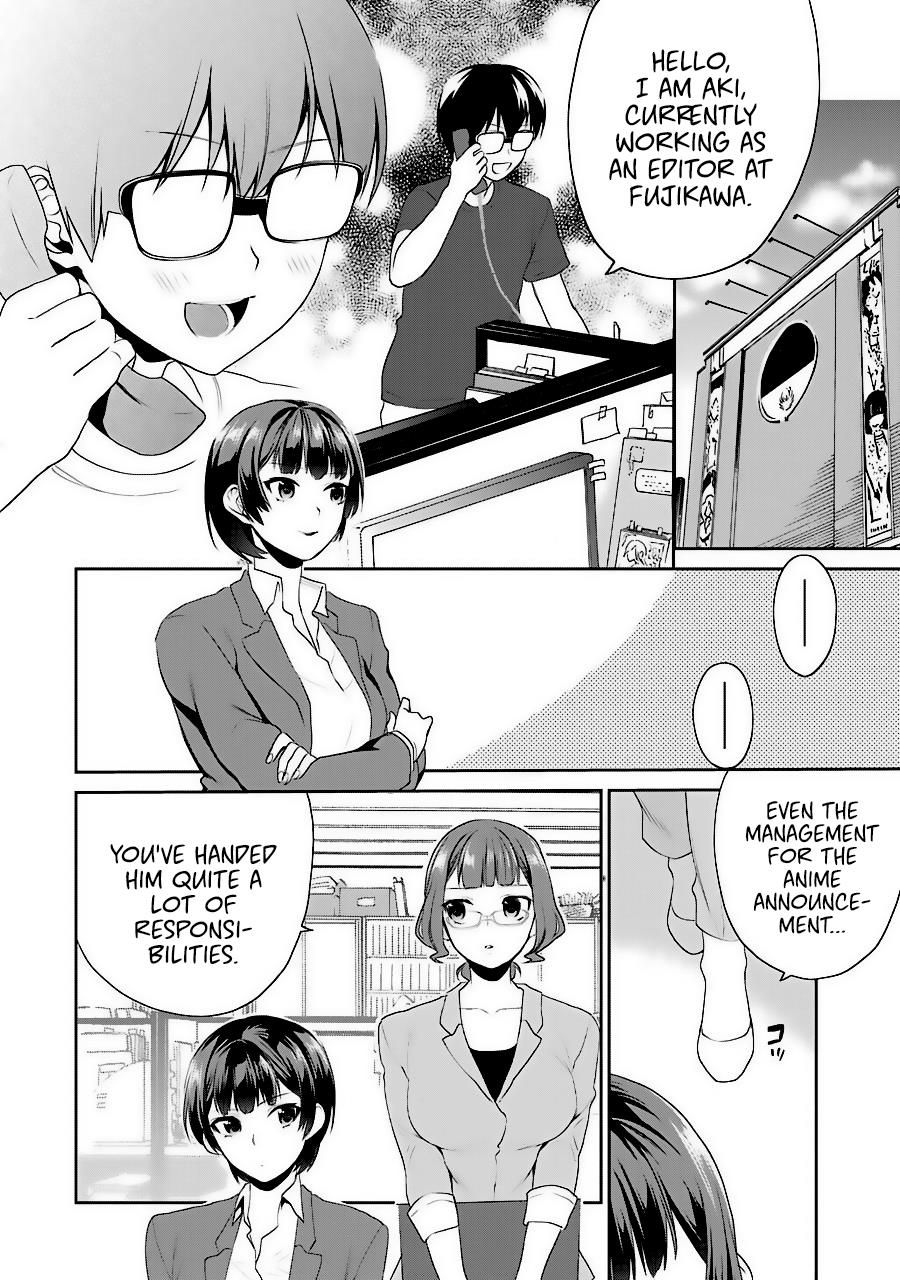 Saenai Kanojo No Sodatekata - Koisuru Metronome - Chapter 33