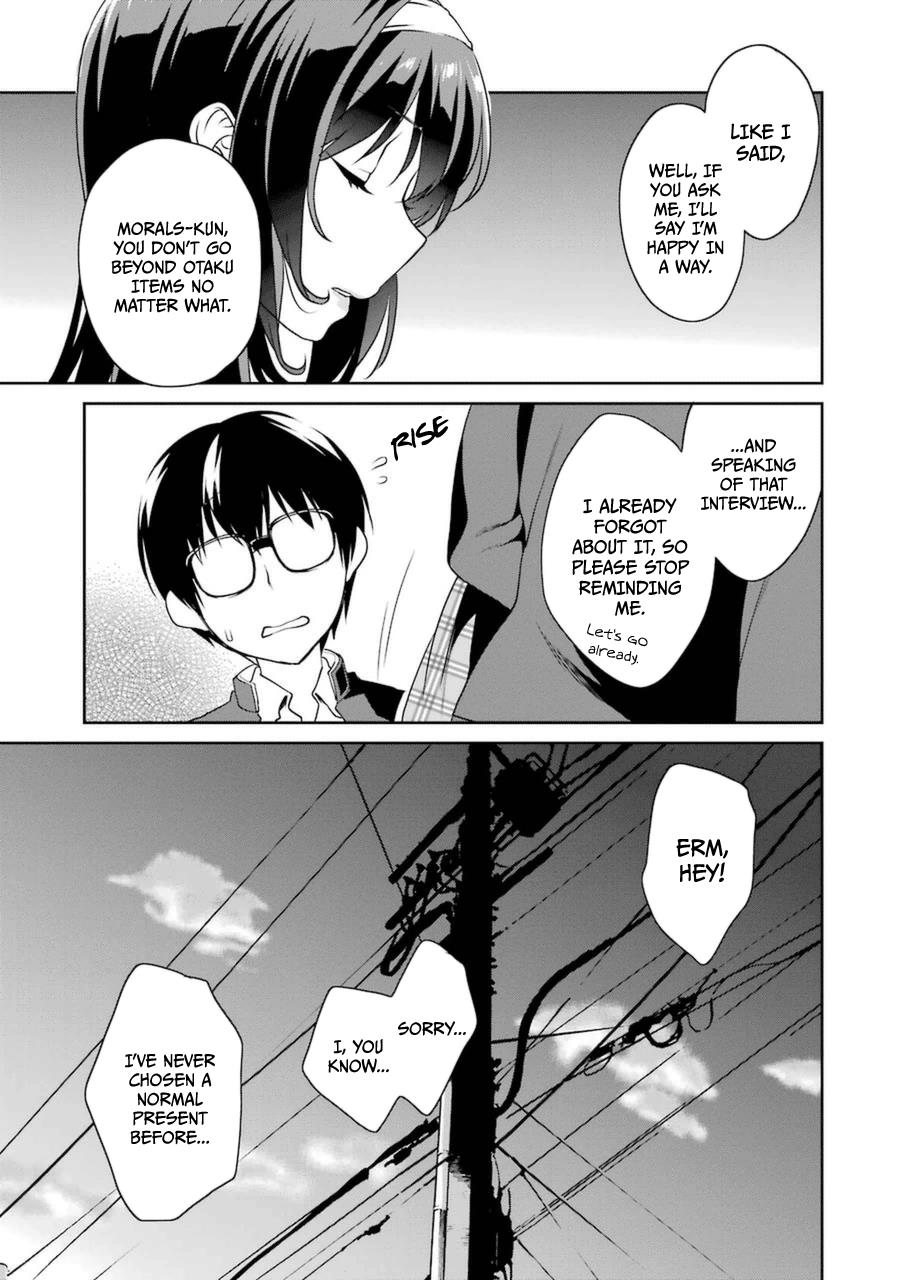 Saenai Kanojo No Sodatekata - Koisuru Metronome - Chapter 19