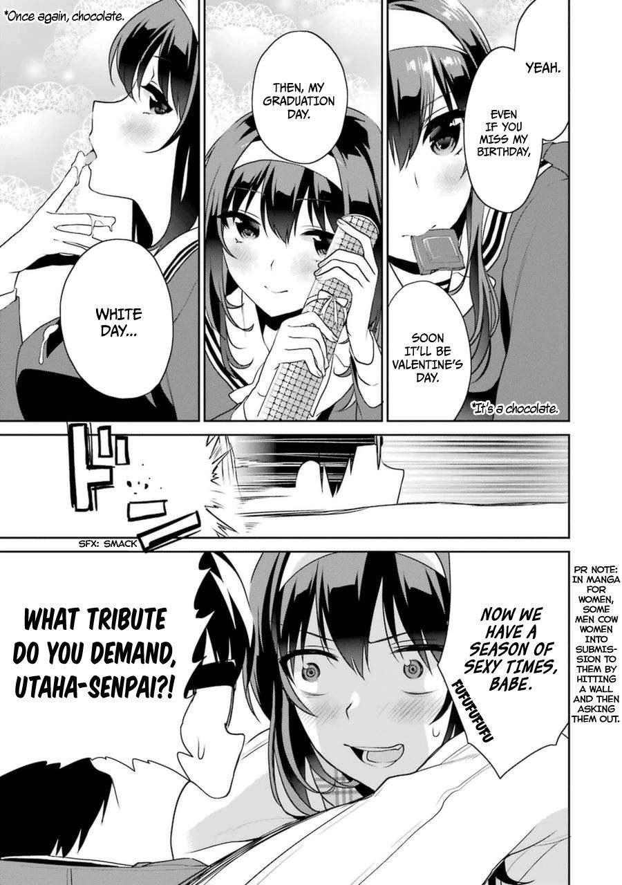 Saenai Kanojo No Sodatekata - Koisuru Metronome - Chapter 19