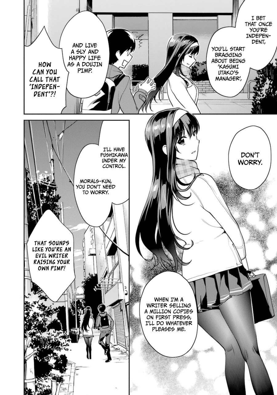 Saenai Kanojo No Sodatekata - Koisuru Metronome - Chapter 19