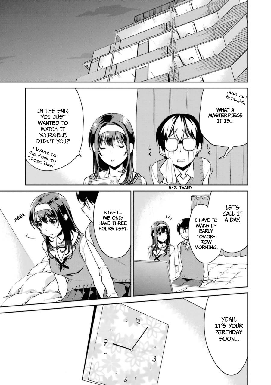 Saenai Kanojo No Sodatekata - Koisuru Metronome - Chapter 19