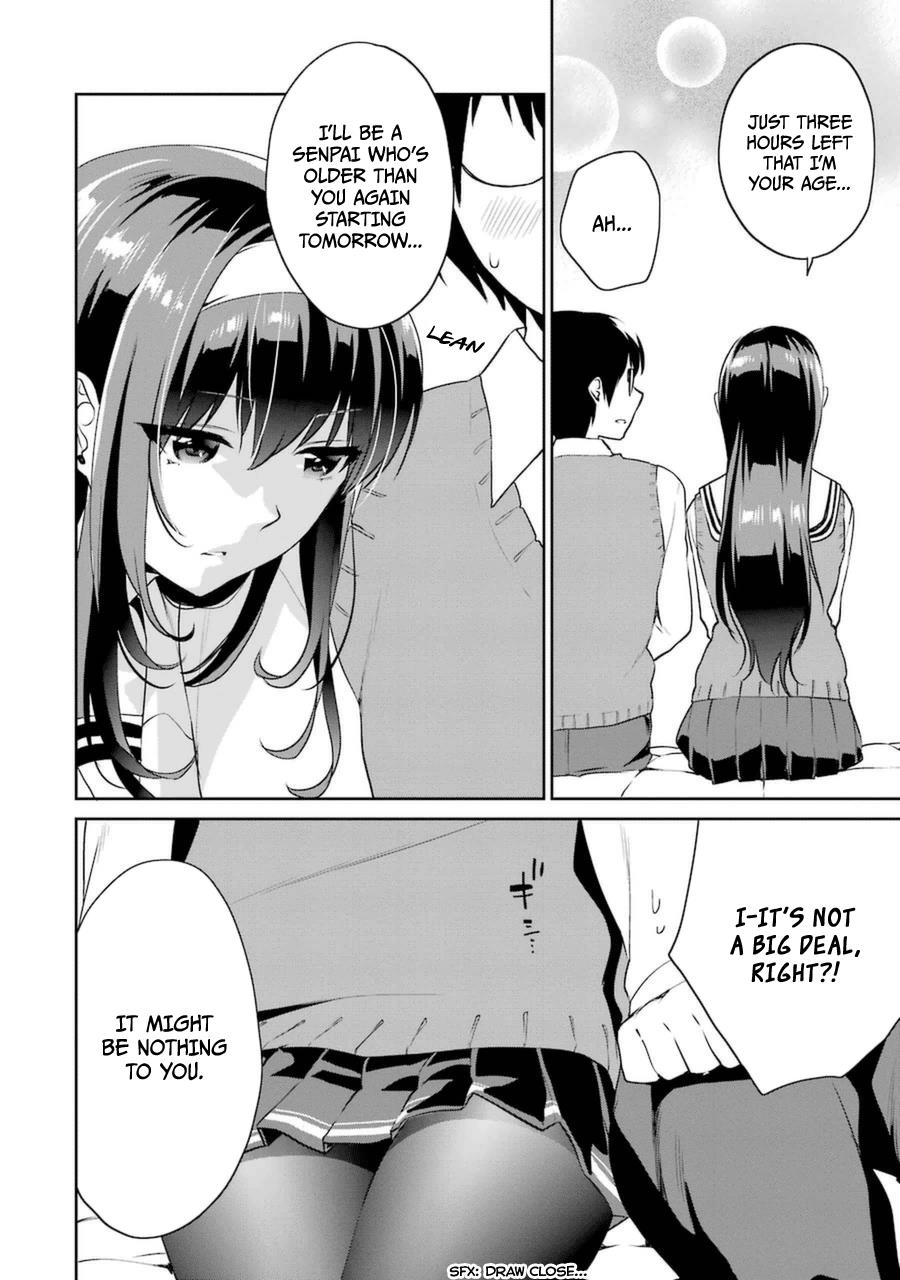 Saenai Kanojo No Sodatekata - Koisuru Metronome - Chapter 19