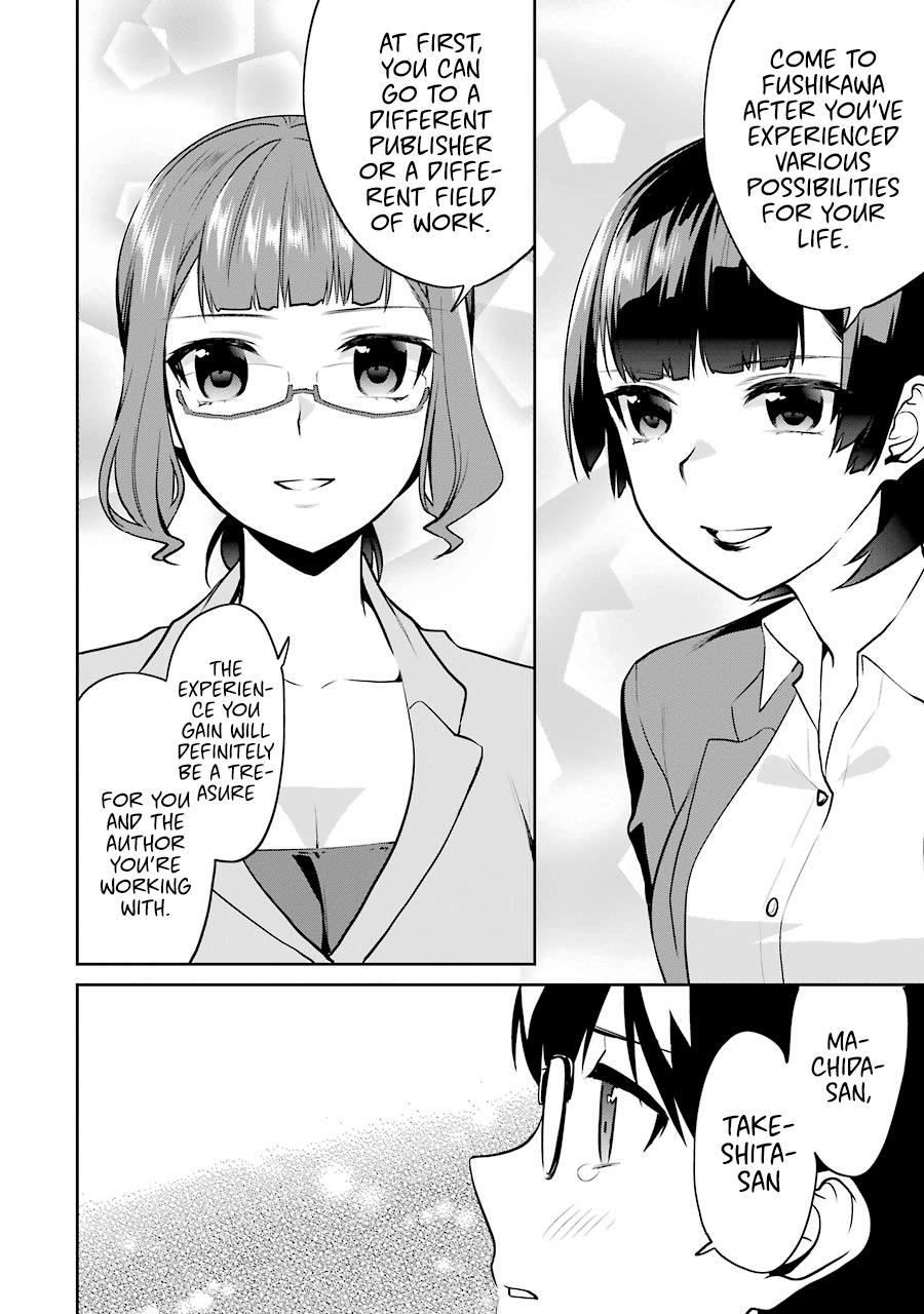 Saenai Kanojo No Sodatekata - Koisuru Metronome - Chapter 39