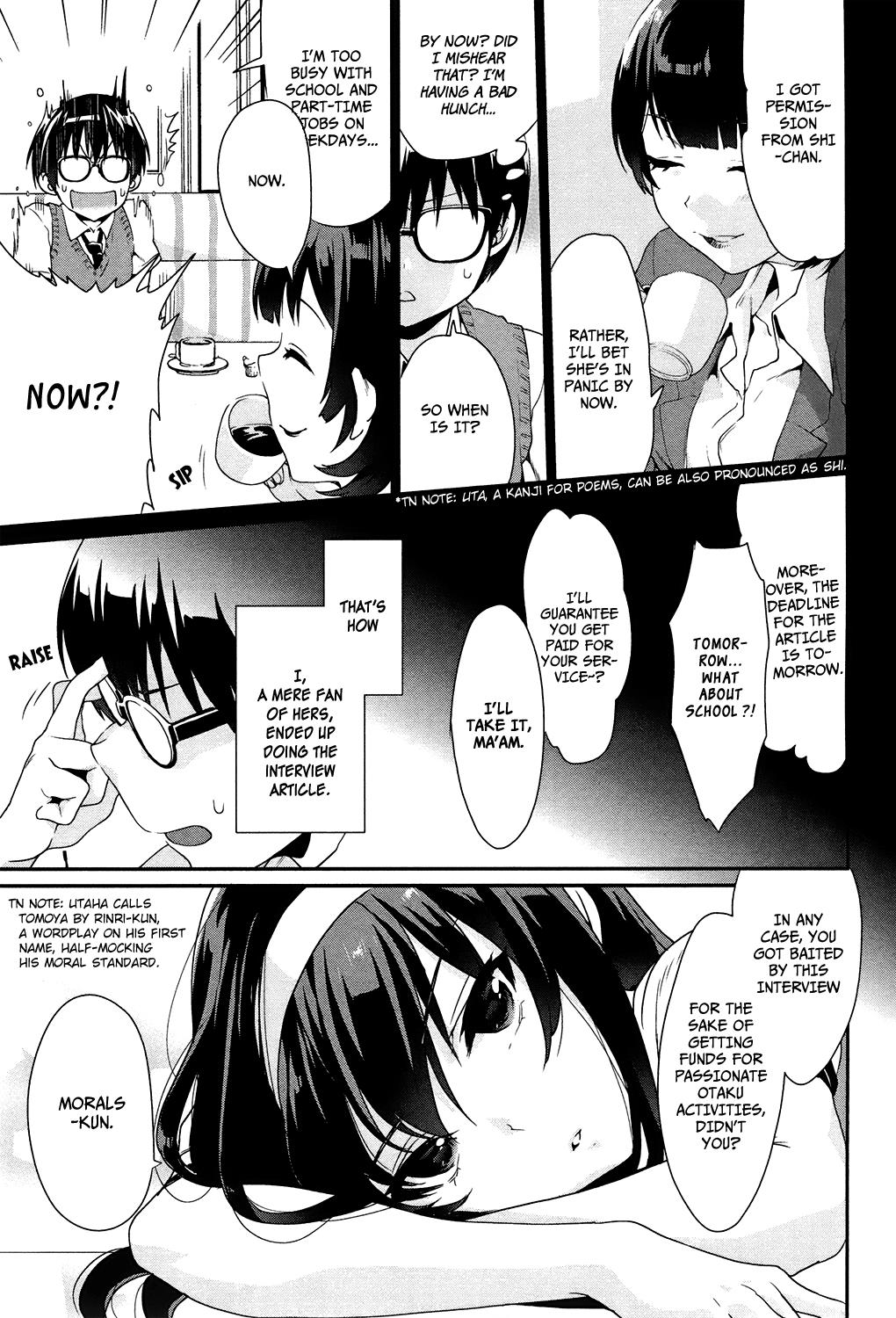 Saenai Kanojo No Sodatekata - Koisuru Metronome - Chapter 1