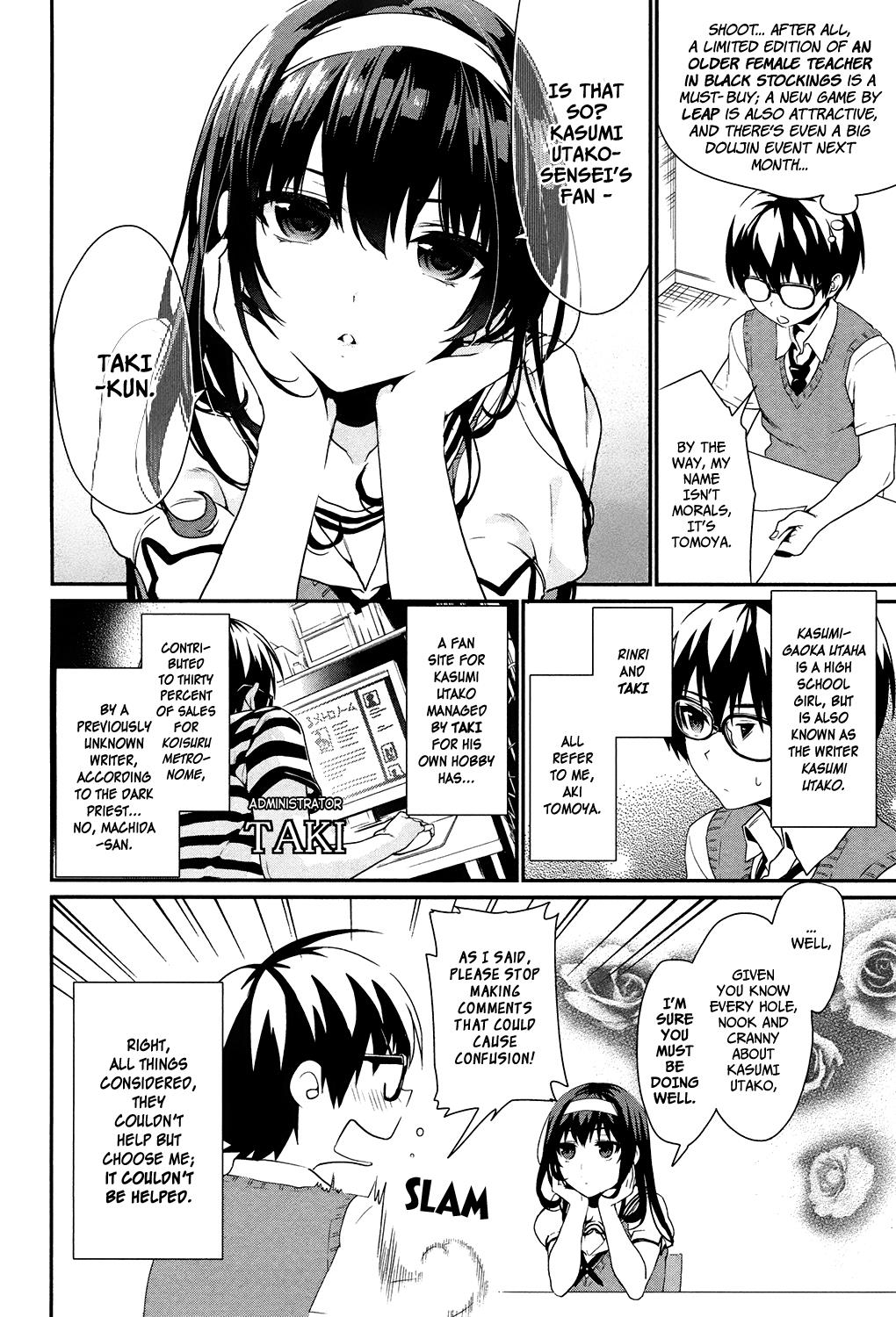 Saenai Kanojo No Sodatekata - Koisuru Metronome - Chapter 1