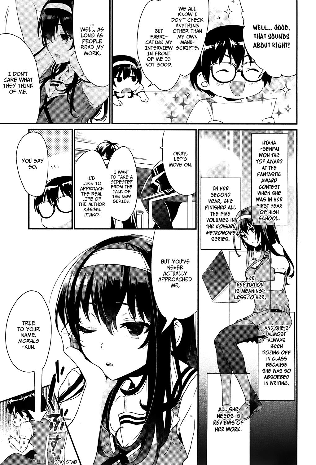 Saenai Kanojo No Sodatekata - Koisuru Metronome - Chapter 1