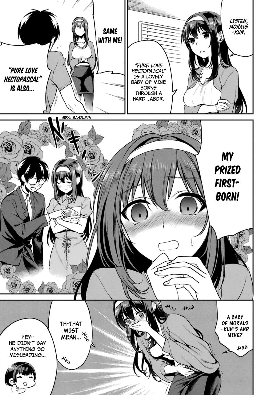 Saenai Kanojo No Sodatekata - Koisuru Metronome - Chapter 24