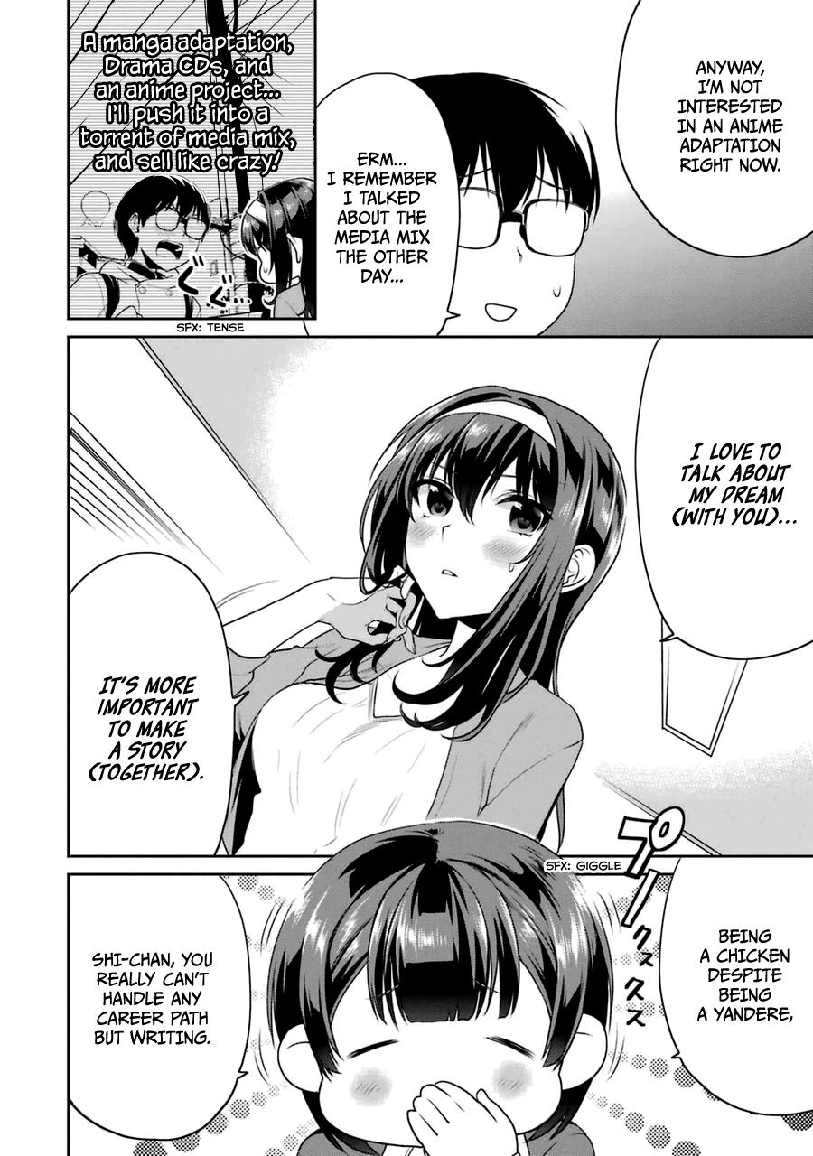 Saenai Kanojo No Sodatekata - Koisuru Metronome - Chapter 24