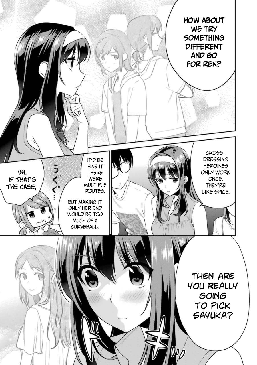 Saenai Kanojo No Sodatekata - Koisuru Metronome - Chapter 29