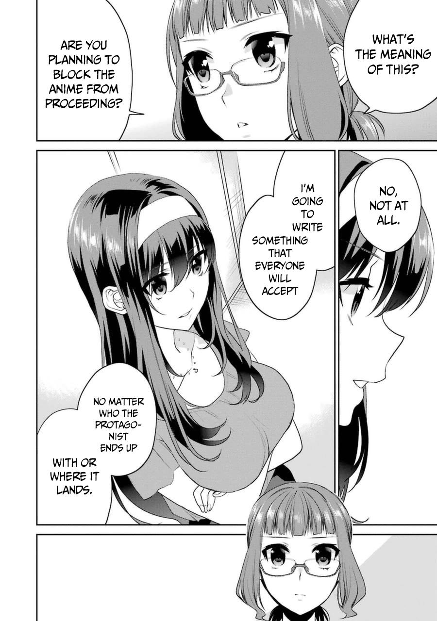 Saenai Kanojo No Sodatekata - Koisuru Metronome - Chapter 29