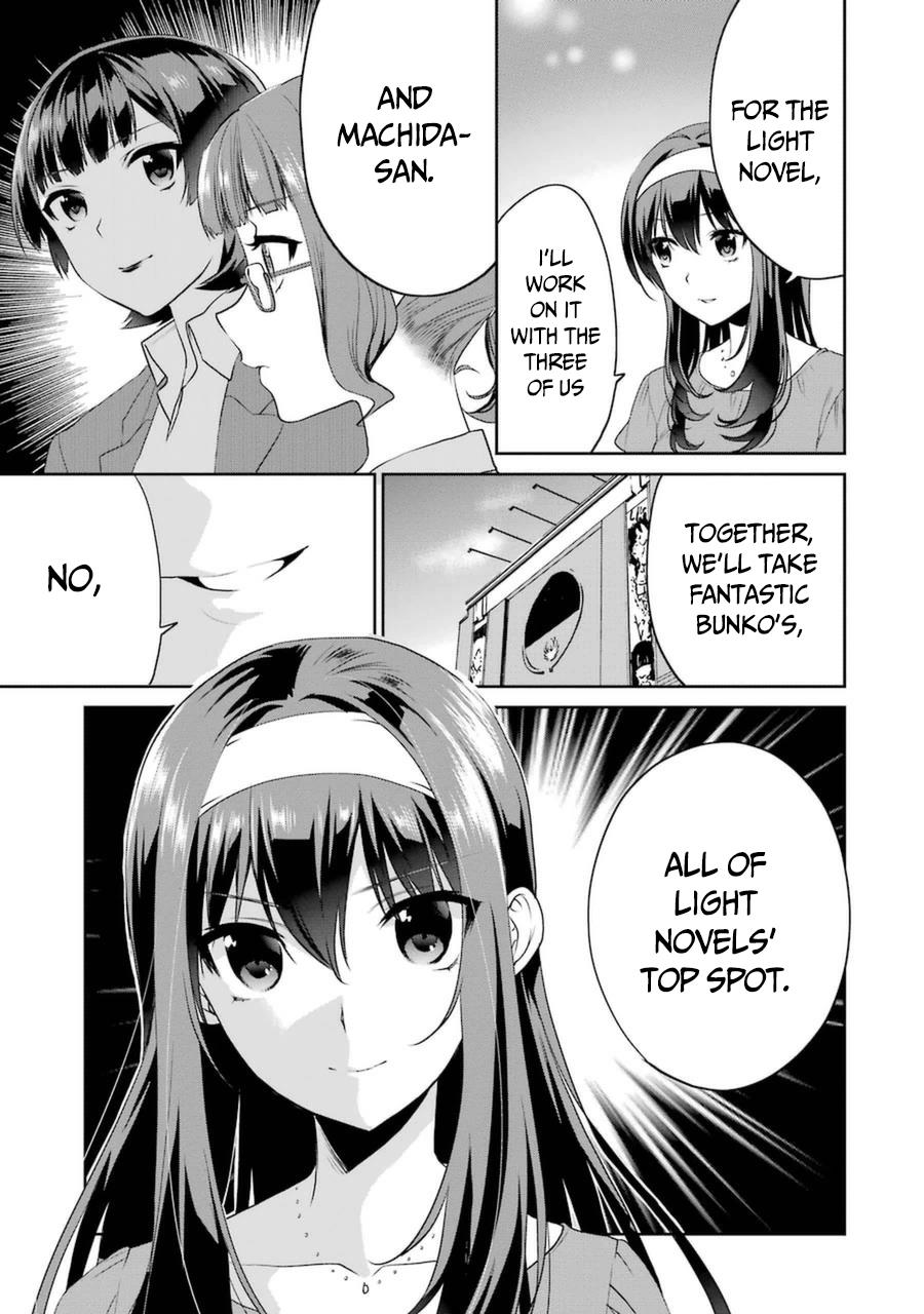 Saenai Kanojo No Sodatekata - Koisuru Metronome - Chapter 29