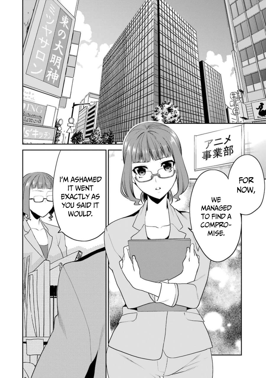 Saenai Kanojo No Sodatekata - Koisuru Metronome - Chapter 29