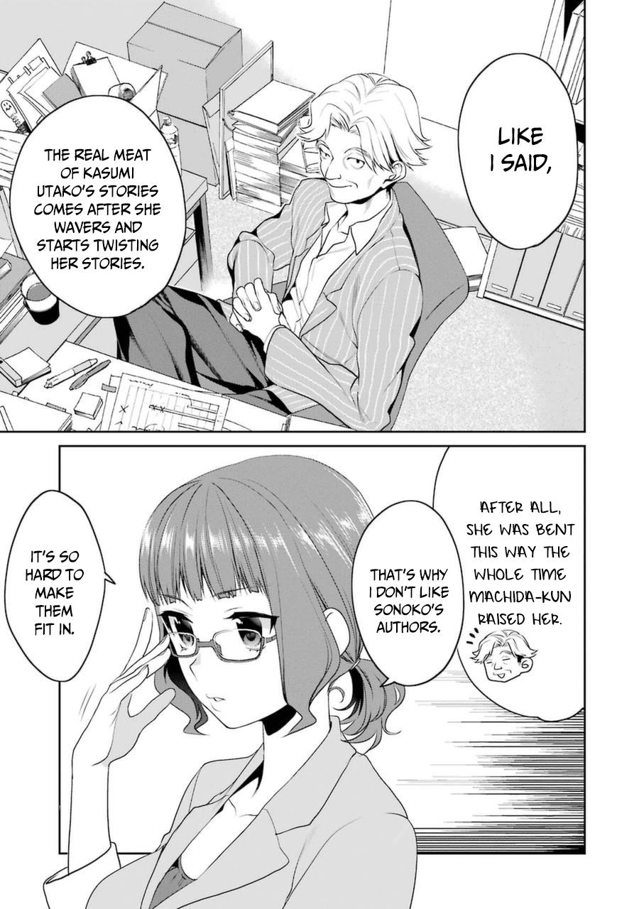 Saenai Kanojo No Sodatekata - Koisuru Metronome - Chapter 29