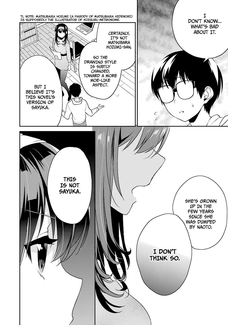 Saenai Kanojo No Sodatekata - Koisuru Metronome - Chapter 16