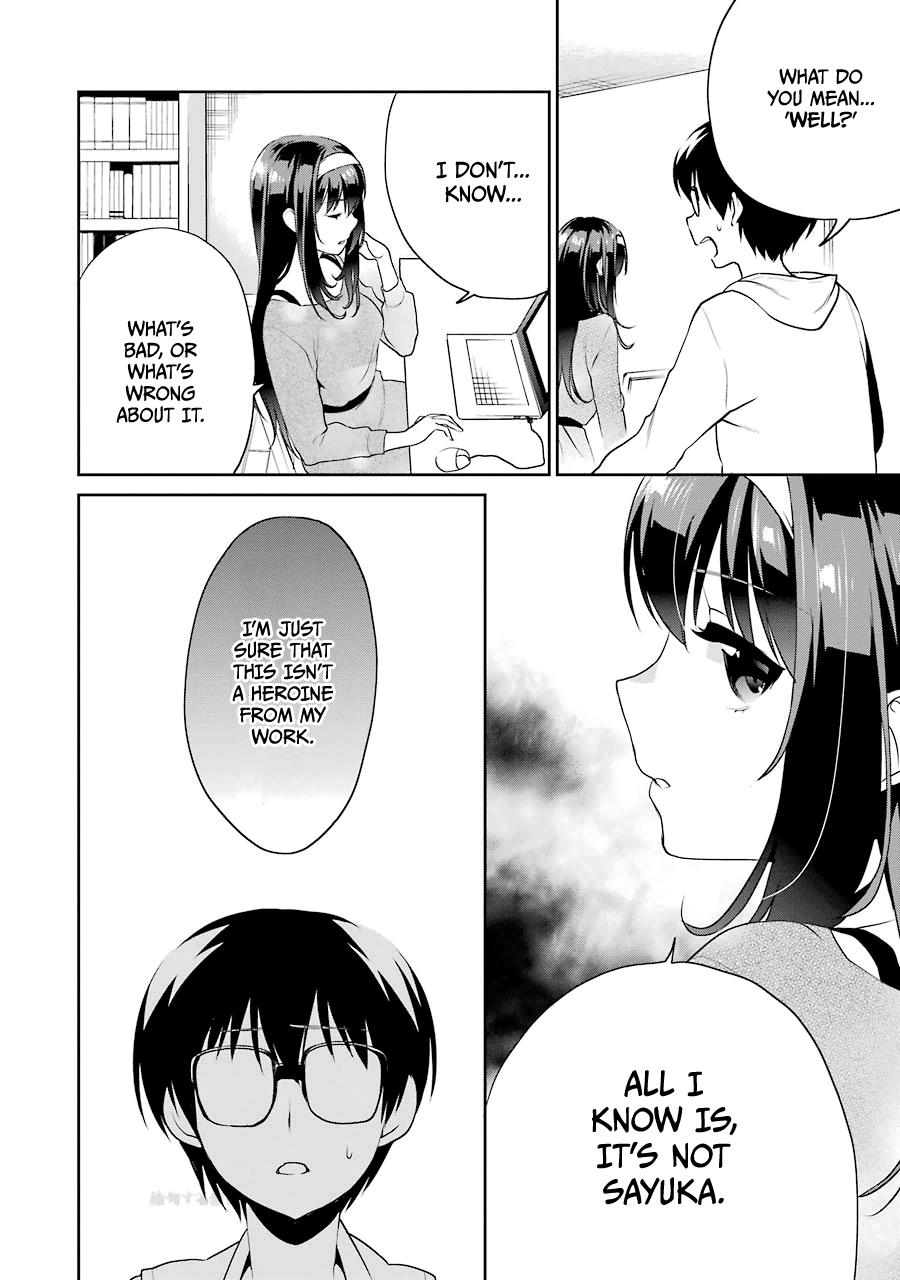 Saenai Kanojo No Sodatekata - Koisuru Metronome - Chapter 16