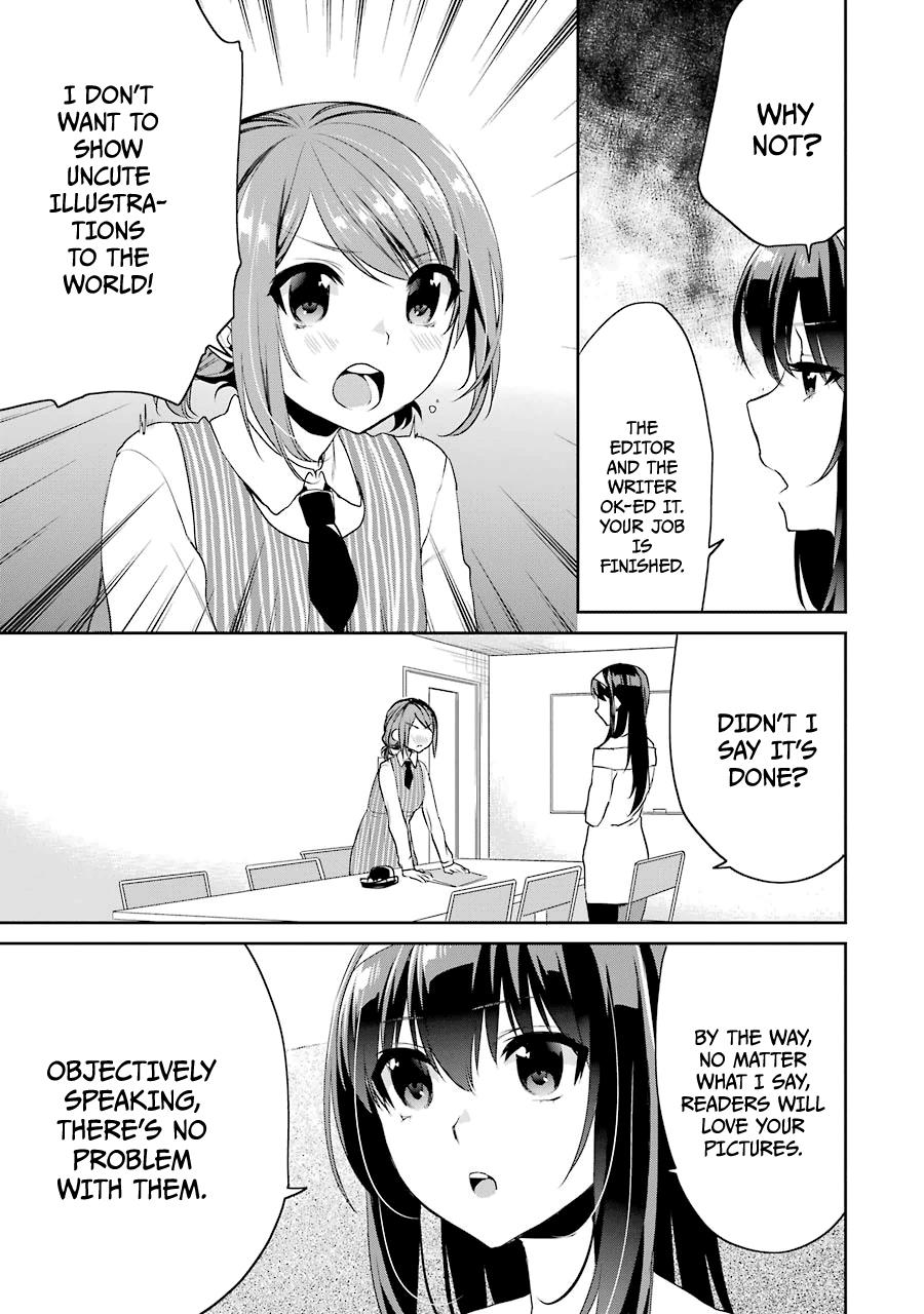 Saenai Kanojo No Sodatekata - Koisuru Metronome - Chapter 16