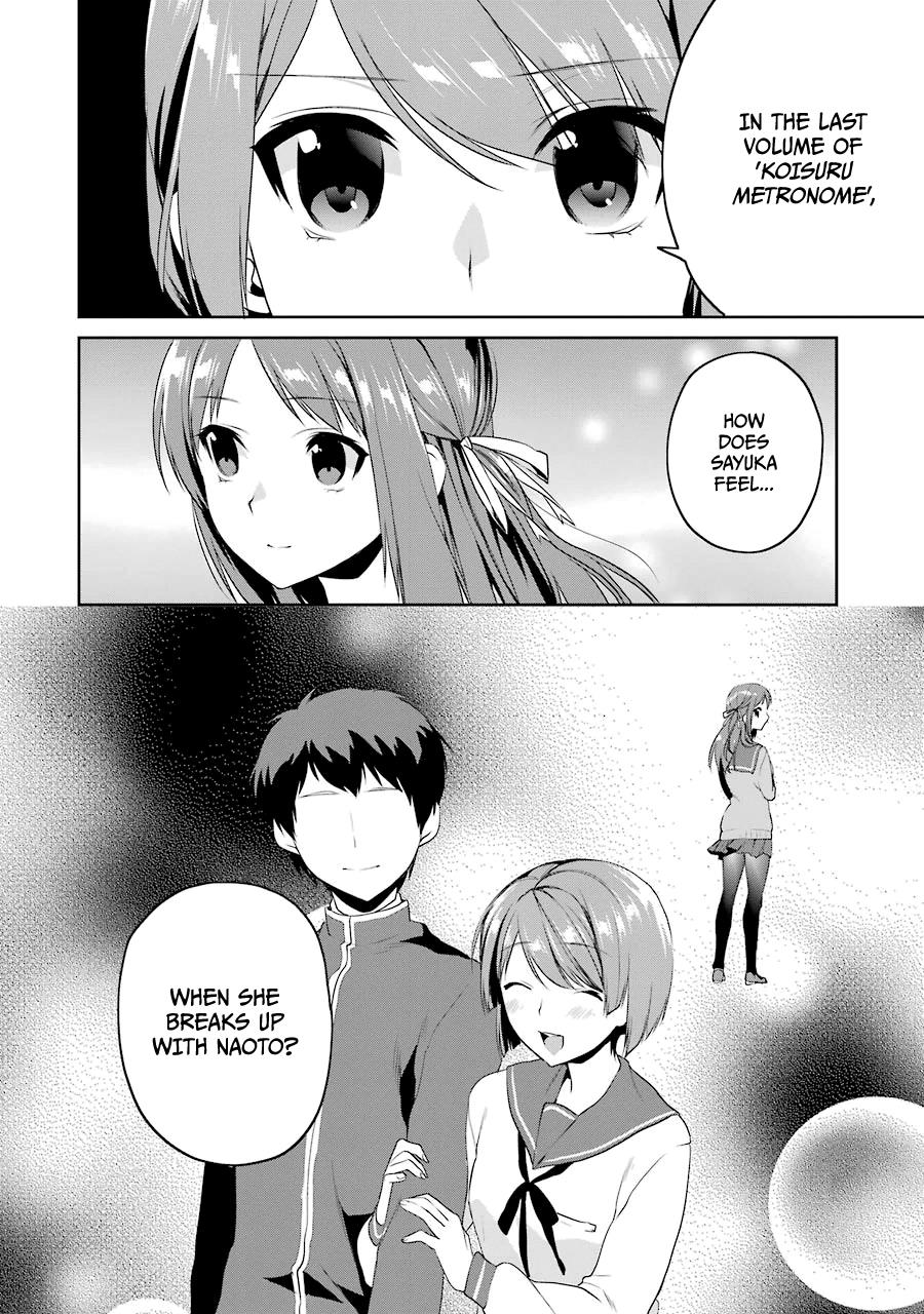 Saenai Kanojo No Sodatekata - Koisuru Metronome - Chapter 16