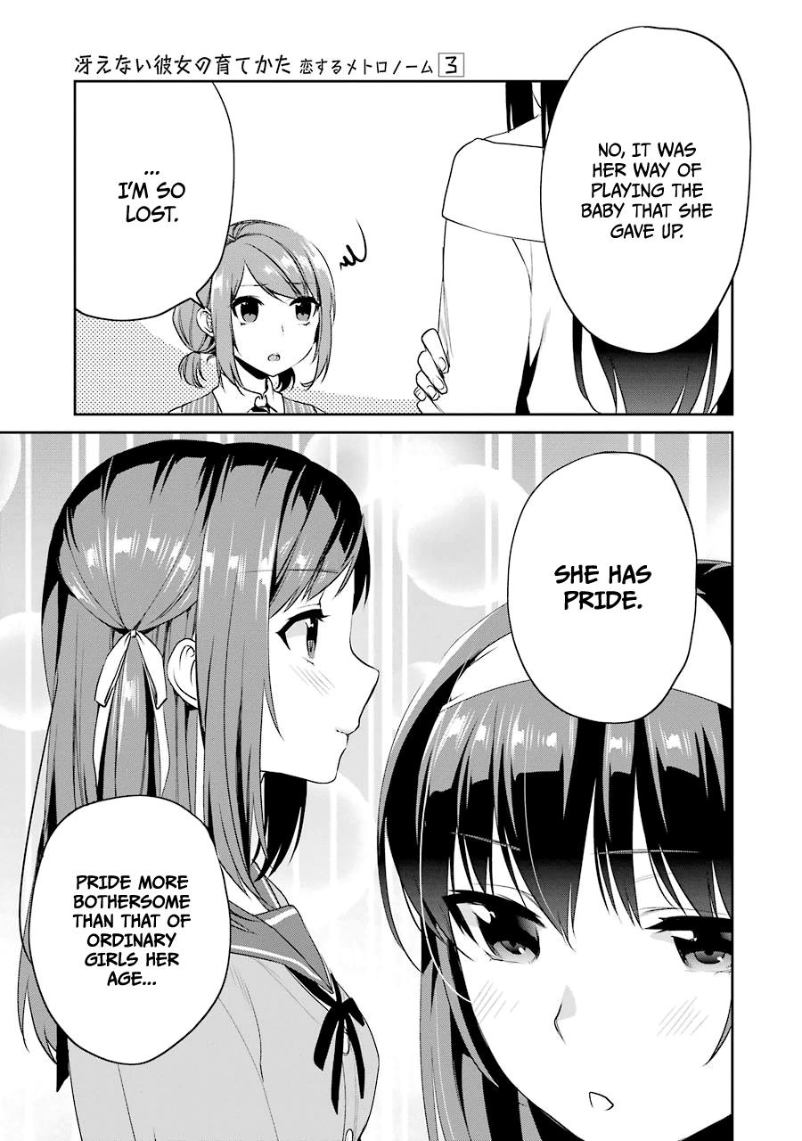 Saenai Kanojo No Sodatekata - Koisuru Metronome - Chapter 16