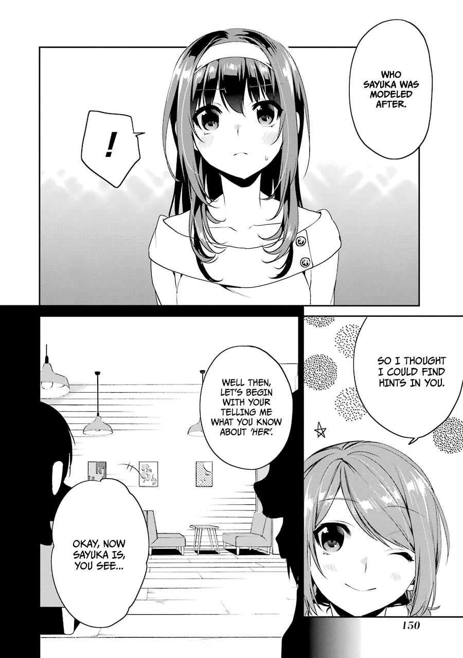 Saenai Kanojo No Sodatekata - Koisuru Metronome - Chapter 16