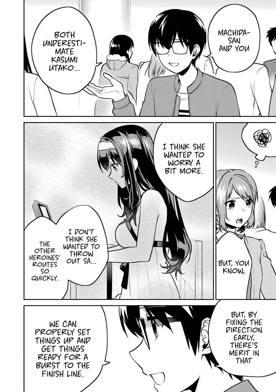 Saenai Kanojo No Sodatekata - Koisuru Metronome - Chapter 46: How To Break Down Built Up Hope