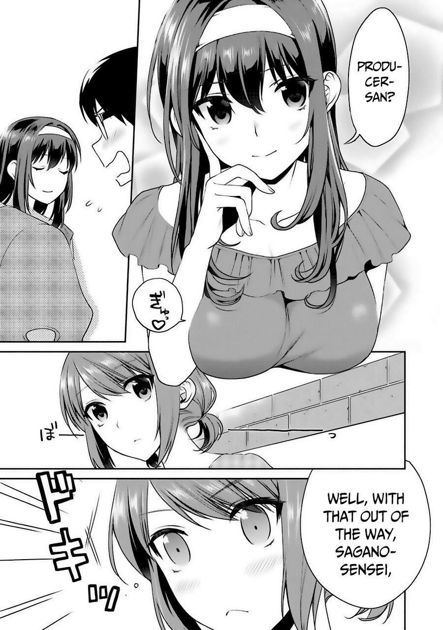 Saenai Kanojo No Sodatekata - Koisuru Metronome - Chapter 31