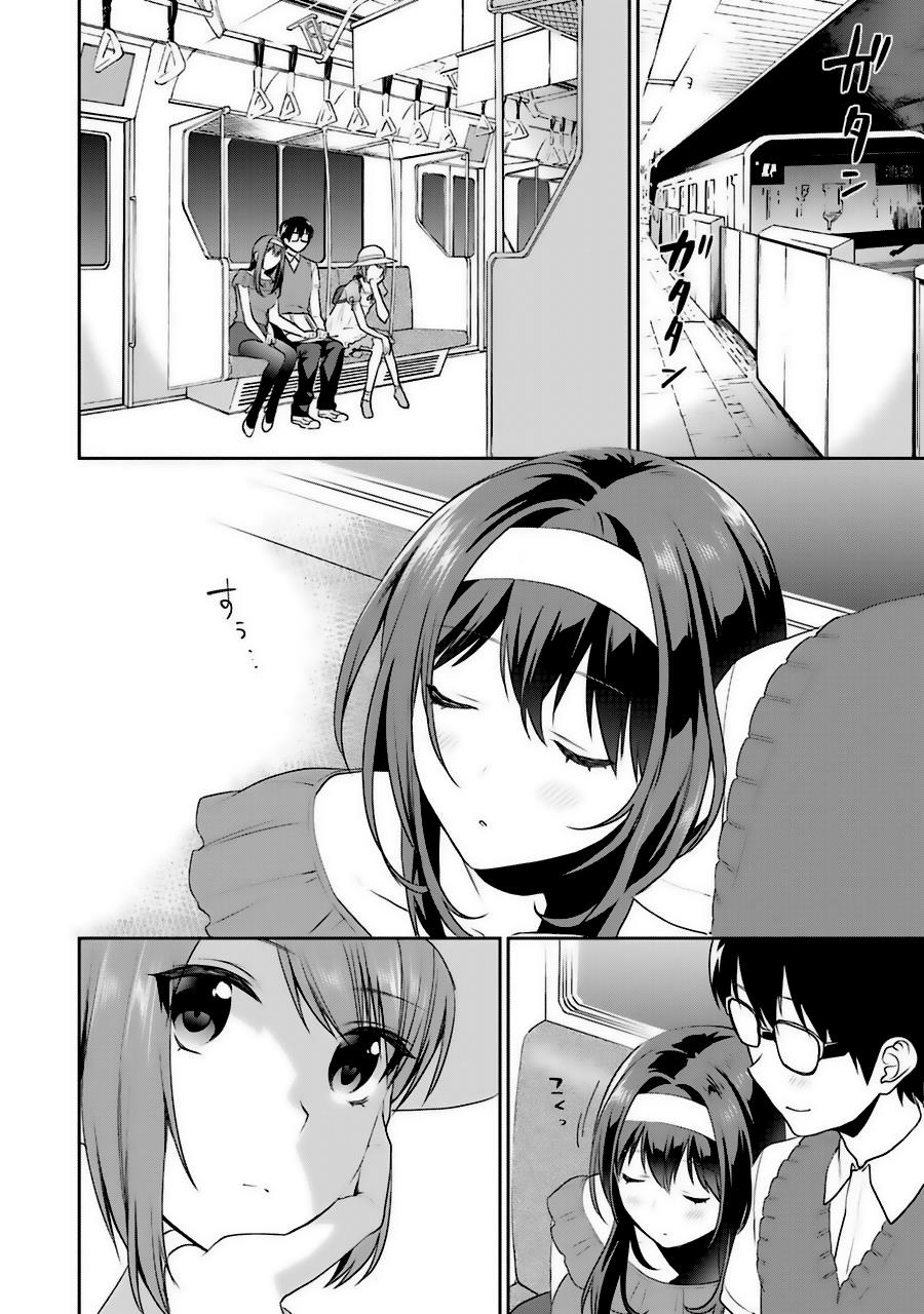 Saenai Kanojo No Sodatekata - Koisuru Metronome - Chapter 31