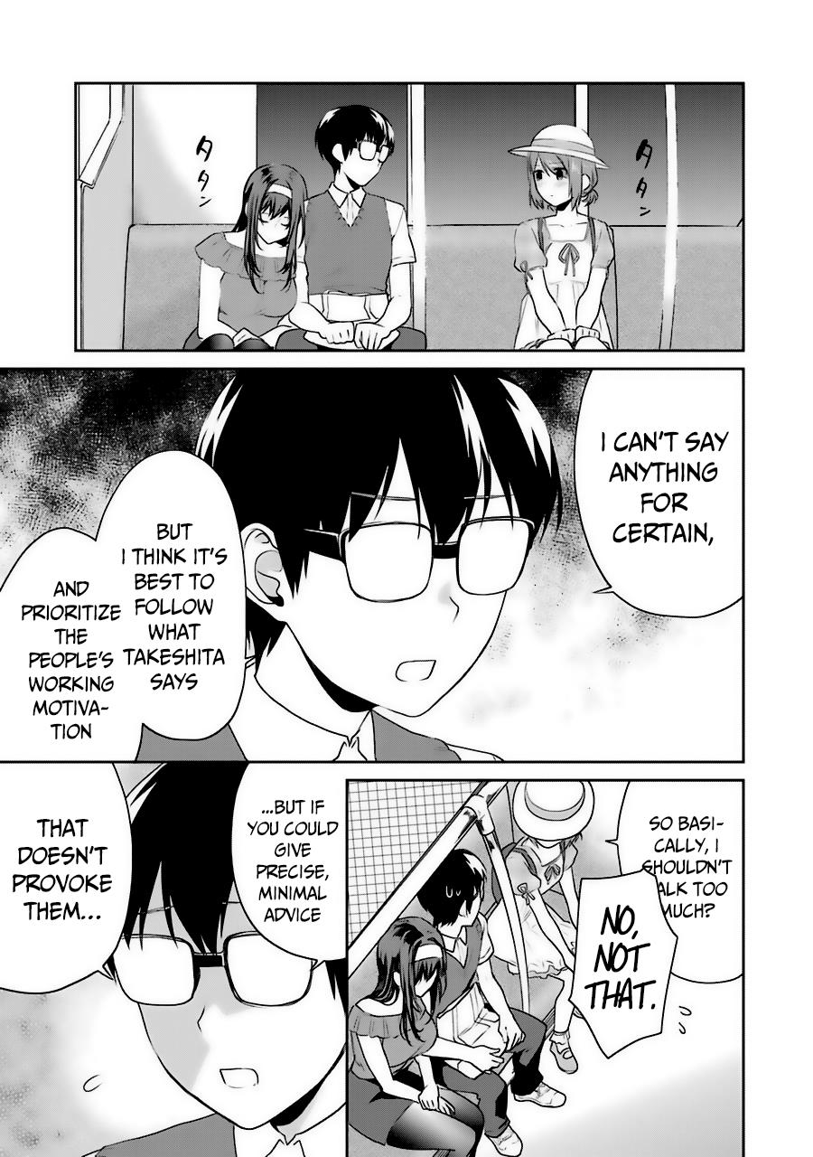 Saenai Kanojo No Sodatekata - Koisuru Metronome - Chapter 31