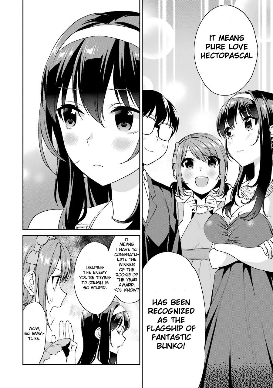 Saenai Kanojo No Sodatekata - Koisuru Metronome - Chapter 27