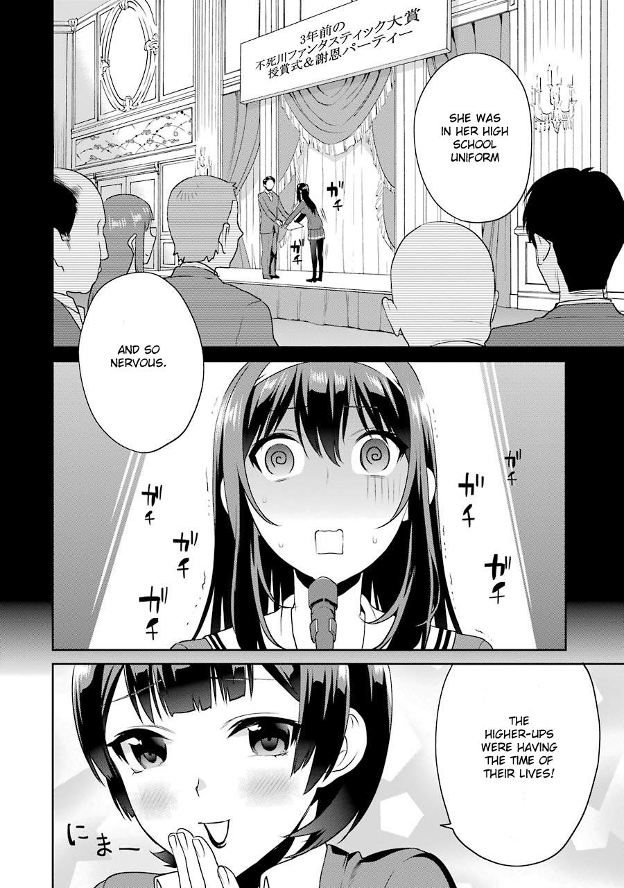 Saenai Kanojo No Sodatekata - Koisuru Metronome - Chapter 27