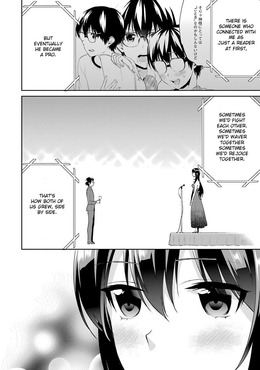 Saenai Kanojo No Sodatekata - Koisuru Metronome - Chapter 27