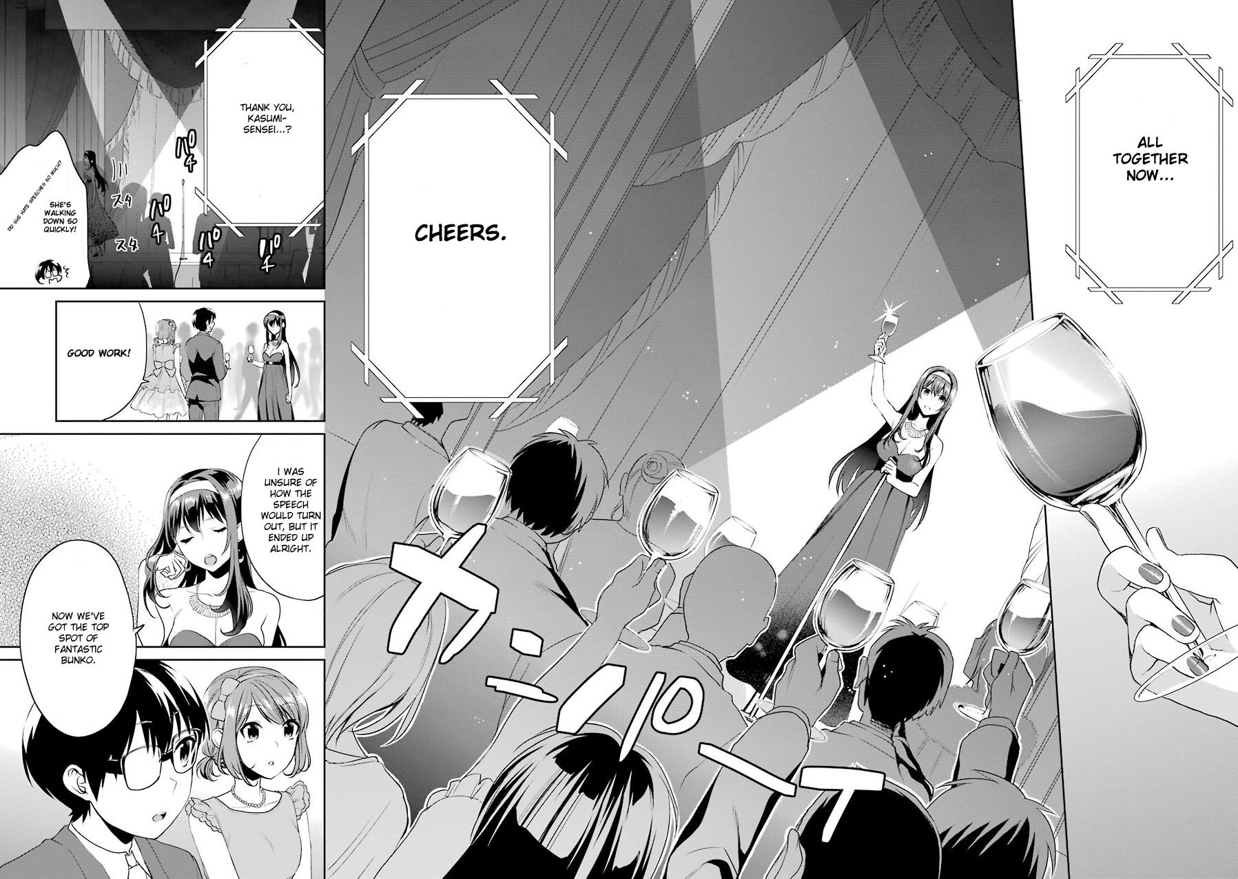 Saenai Kanojo No Sodatekata - Koisuru Metronome - Chapter 27