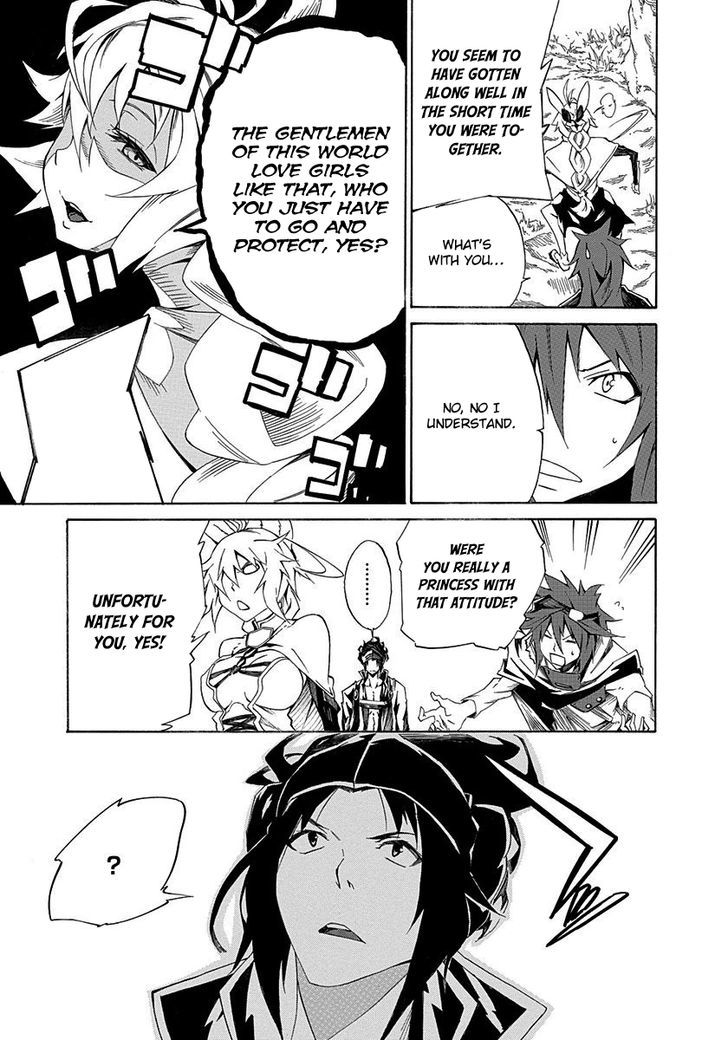 Rokka No Yuusha - Vol.1 Chapter 2