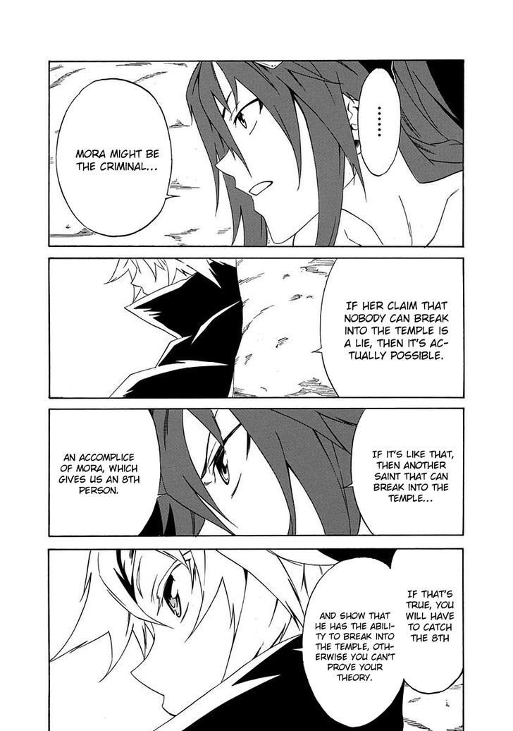 Rokka No Yuusha - Vol.1 Chapter 5