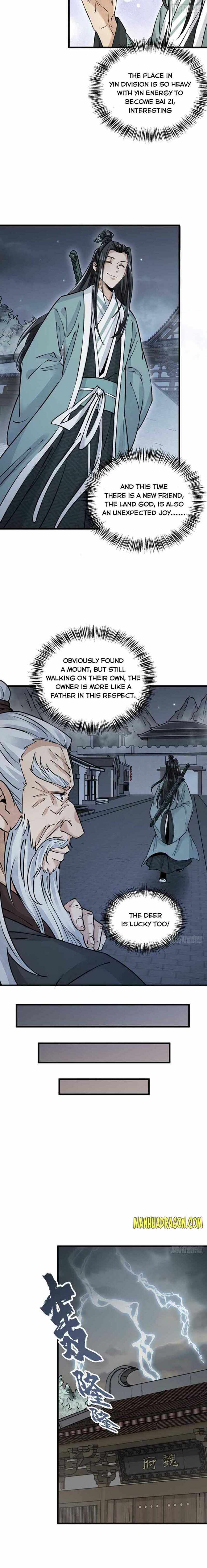 Lan Ke Qi Yuan - Chapter 87