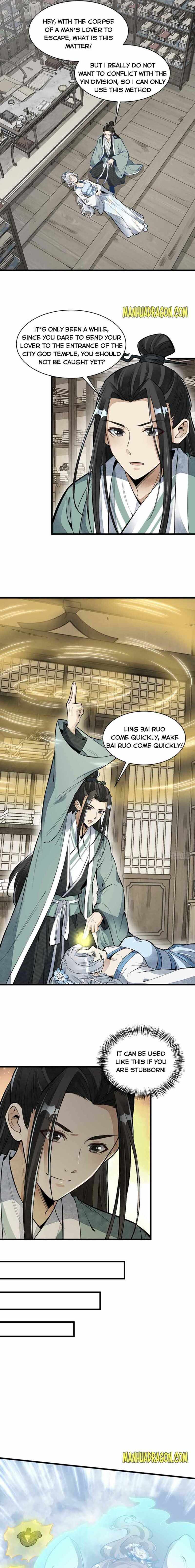 Lan Ke Qi Yuan - Chapter 84