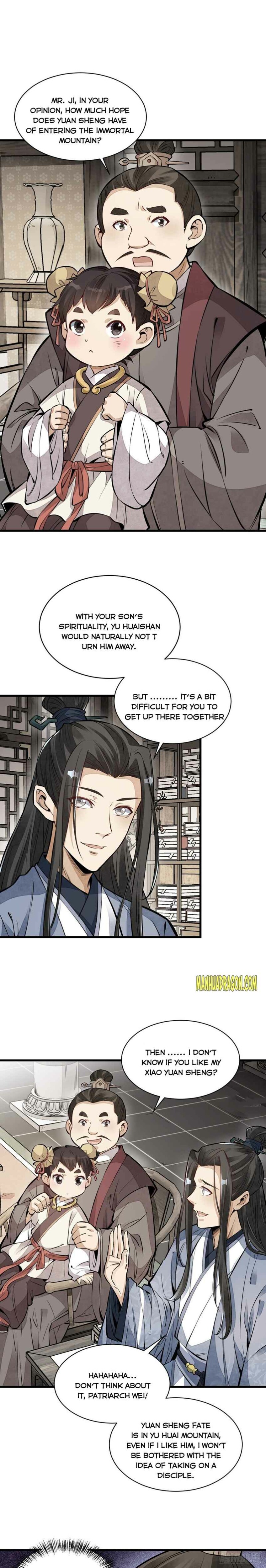 Lan Ke Qi Yuan - Chapter 108