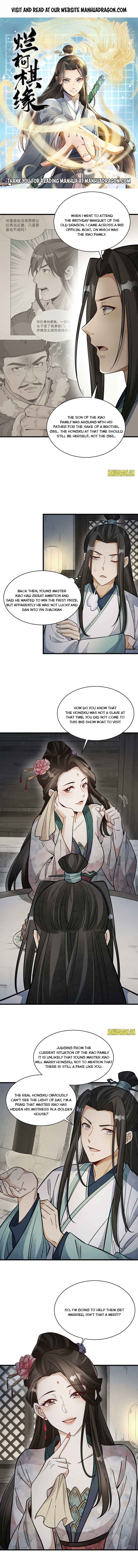 Lan Ke Qi Yuan - Chapter 144