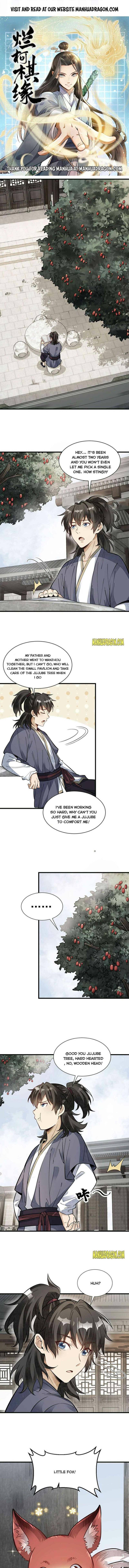 Lan Ke Qi Yuan - Chapter 107