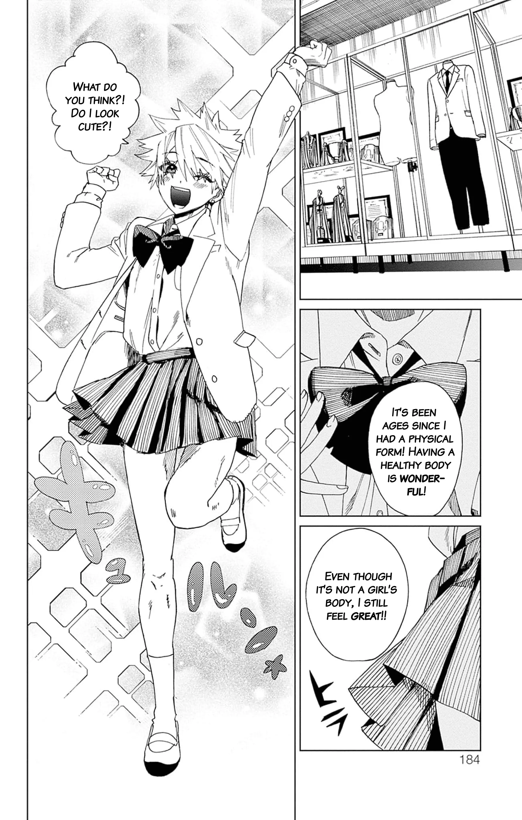 Phantom Busters - Vol.1 Chapter 4: Let's Go Sightseeing In Kamakura!