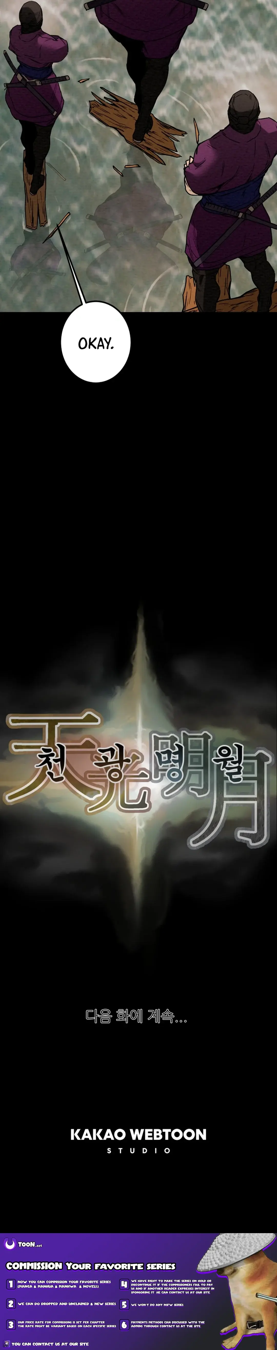 Heavenly Moon - Chapter 50