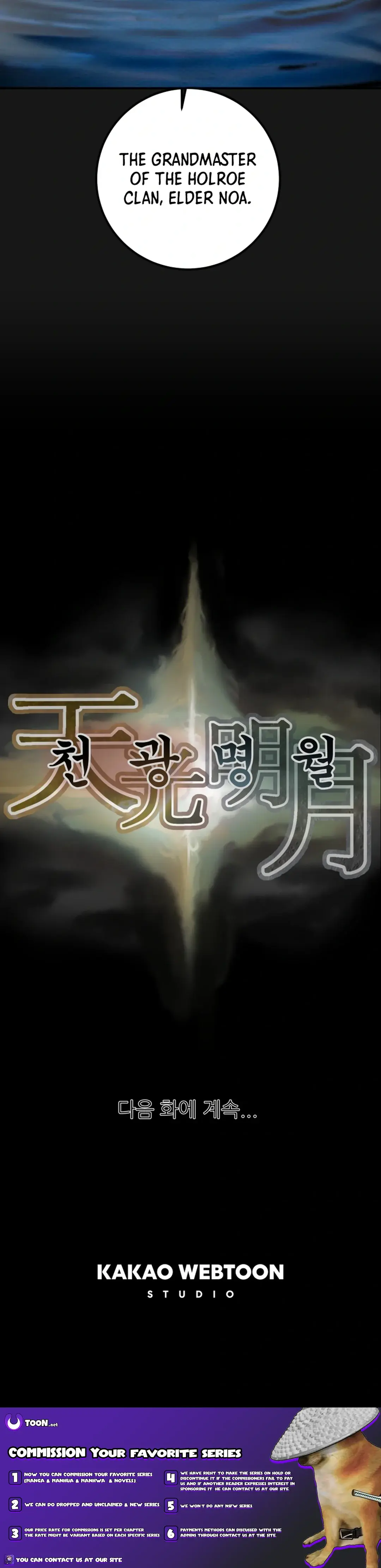 Heavenly Moon - Chapter 51