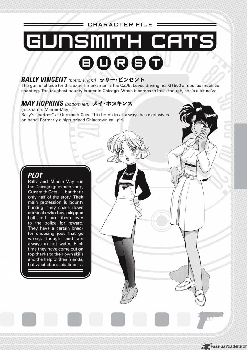 Gunsmith Cats Burst - Chapter 1 : Volume 1