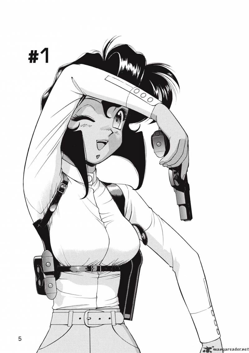 Gunsmith Cats Burst - Chapter 1 : Volume 1